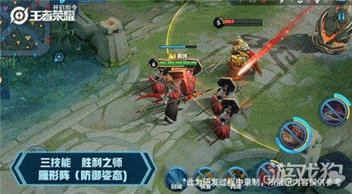 蒙恬体验服最新爆料消息,技能升级，战场霸主归来！  第2张