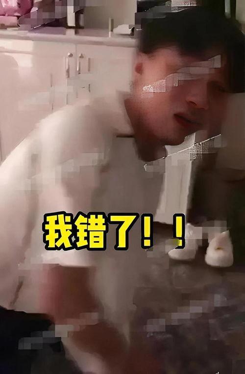 男友出轨爆料视频,男友背叛瞬间被捕捉  第1张