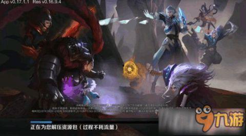 王者最新皮肤爆料哪里看,独家渠道深度解析  第2张