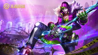 高渐离皮肤最新爆料,古风琴韵,琴音绕梁 第1张 高渐离皮肤最新爆料,古风琴韵,琴音绕梁 第1张